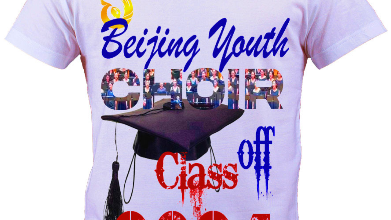 T-Shirt Design
